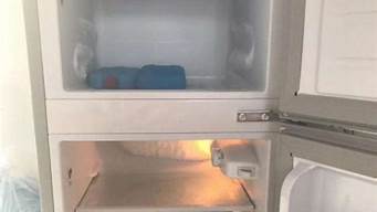 康佳冰箱不制冷是什么原因 解决办法_康佳