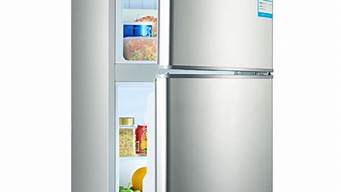 家用小冰箱一般开几档_家用小冰箱一般开几