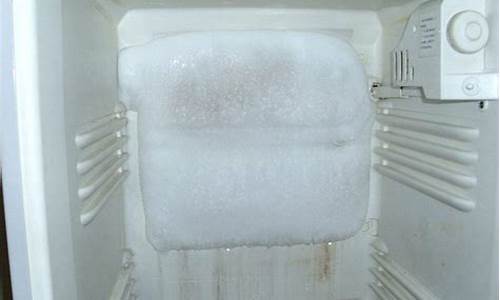 冰箱冷冻室结冰处理妙招_海尔冰箱冷冻室结