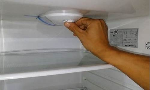 海信冰箱温度调节图解_海信冰箱温度调节图