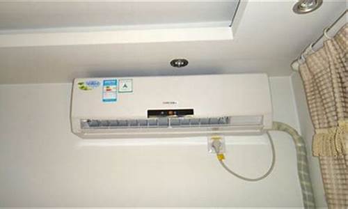 房间空调器安装规范图集_房间空调器安装规