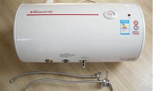 万和电热水器维修知识_万和电热水器维修方