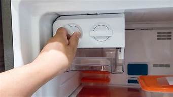 华菱冰箱怎么调温度_华菱冰箱怎么调温度图解