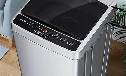 家用洗衣机排名前十名_家用洗衣机排名前十名的品牌
