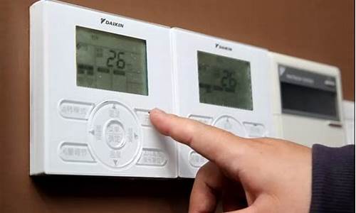 空调温度控制系统的工作原理_空调温度控制系统的工作原理图