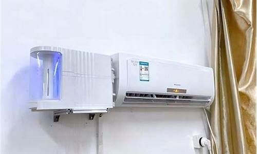 空调冷凝水回收_空调冷凝水回收装置