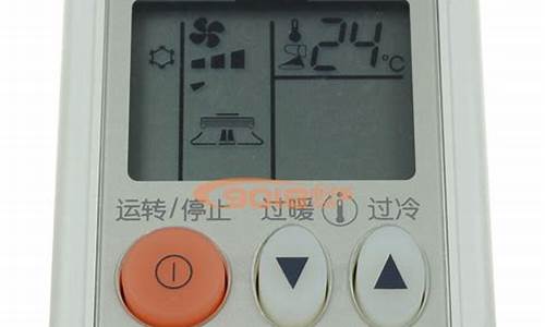 三菱空调遥控器 clock_三菱空调遥控