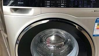 西门子洗衣机全国服务_西门子洗衣机全国服务热线